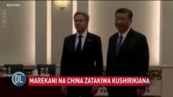 Xi asisitiza umuhimu wa ushirikiano na Marekani alipokutana na Blinken 
