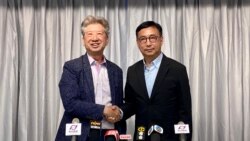 香港兩中間派組織以聯合陣營參選立法會 學者指對推高投票率作用不大