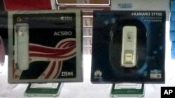 FILE - China's biggest technology companies, Huawei and ZTE, have launched a court battle in Europe over mobile phone patents in a rare public clash between firms Beijing is promoting as national champions. 