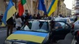 Автомайдан. Португалія