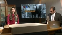 بي بي شیرینه – وي او اې ډيوه په ټیلې ویژن