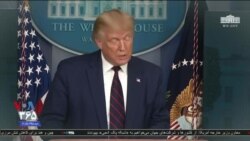 اخبار شبانگاهی