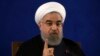 Iran's Rouhani Criticizes Trump, Recent Saudi Summit