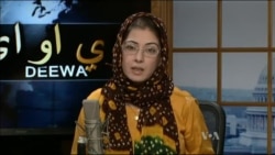 ډیوه ریډیو په ټې وي