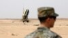 "미국, 사우디서 패트리엇 미사일 포대 등 철수"