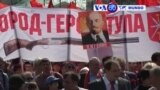 Manhetes Mundo 31 Outubro 2017: Comunistas russos comemora 100 anos de Revolução