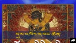 Kalachakra: Before The Teachings Can Begin