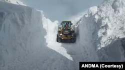 د سالنګ لویه لاره