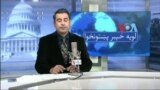 لویه پښتونخوا په ټي وي
