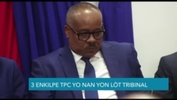 Ayiti: Dosye BNC a Pral Transfere nan Yon Lòt Tribinal