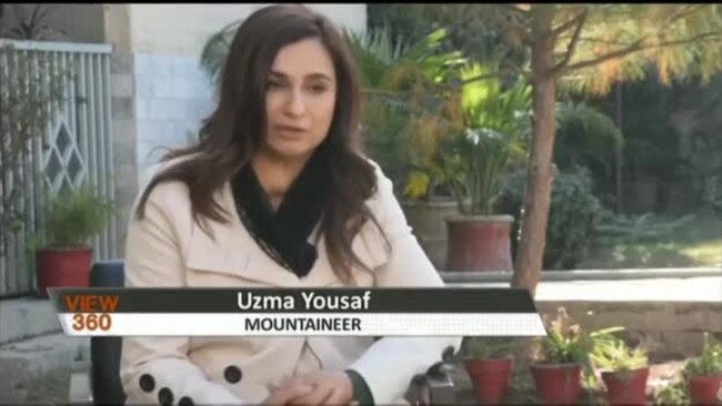پشاور کی خاتون کوہ پیما عظمی یوسف پشاور کی خاتون کوہ پیما عظمی یوسف