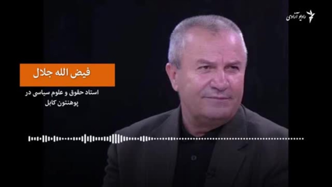 باقر محسنی،‌ استاد پوهنتون و منتقد طالبان، ناپدید است