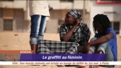 Graffiti au féminin au Sénégal (vidéo)