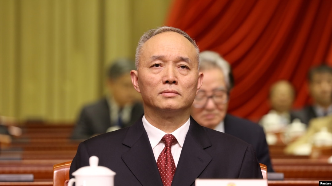 Bí thư Thành ủy Bắc Kinh Thái Kỳ.