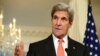 លោក John Kerry ធ្វើ​ដំណើរ​ទៅ​ទីក្រុង​ឡុងដ៍​ ដើម្បី​ពិភាក្សា​ពី​បញ្ហា​ស៊ីរី​ជាមួយ​នឹង​សម្ព័ន្ធ​មិត្ត​អឺរ៉ុប