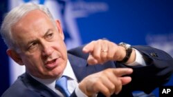El primer ministro israelí, Benjamin Netanyahu, desestimó las advertencias del secretario John Kerry de que la solución unilateral al problema palestino es inviable.