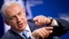 Нетаньяху: Израиль не будет двунациональным государством