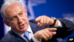 Thủ tướng Israel Benjamin Netanyahu.