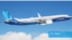 波音737MAX8飛機