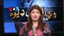 ډیوه ریډیو په ټې وي