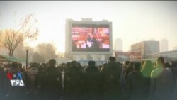 اخبار شامگاهی