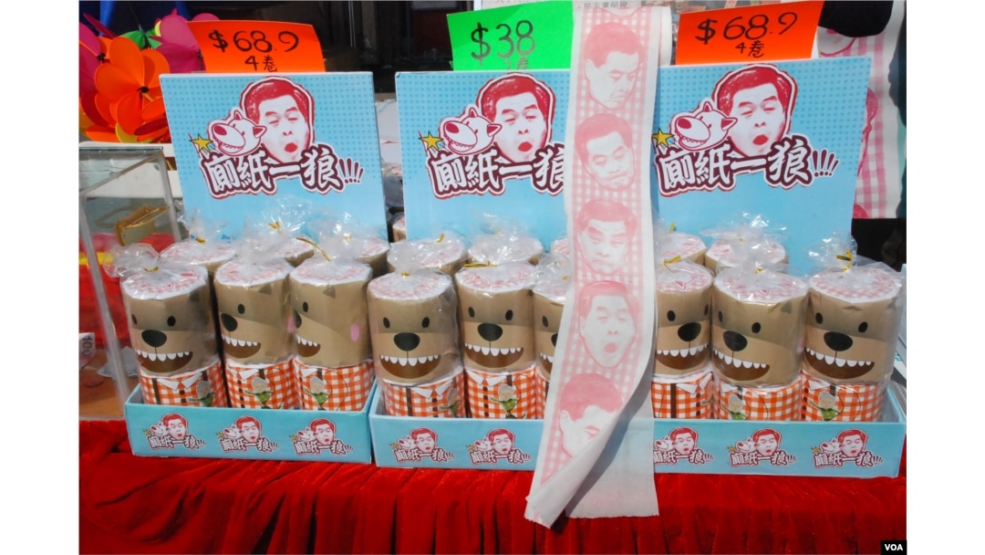 Festival Tahun Baru Hong Kong