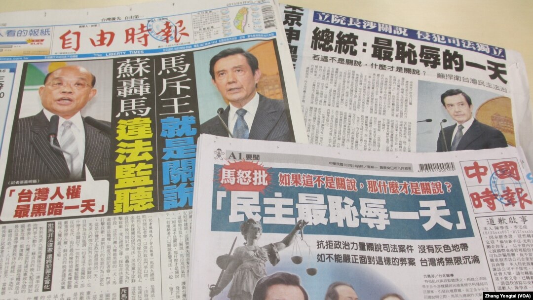 台灣媒體廣泛報道關說事件 (美國之音張永泰拍攝) 