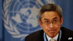 የተመሳሳይ ፆታ ጋብቻን በተመለከተ ሪፖርት ቀረበ