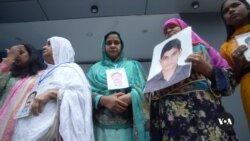 Hope, frustration as Bangladesh investigates enforced disappearances 