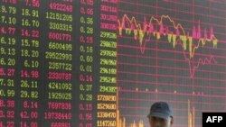 Rezervat e shumta monetare të Kinës dhe roli i saj në ekonominë globale