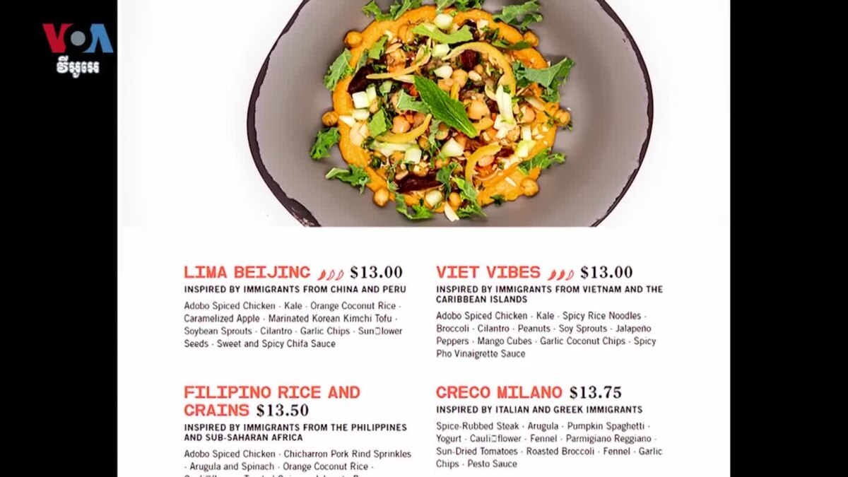 DC Restaurant Gives the US Capital the Taste of Immigrant Food