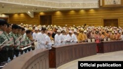 Myanmar parliment second term (Photo-NLD chairperson)