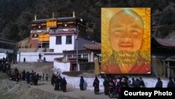 kunchok tenzin