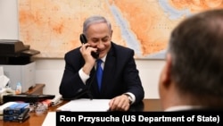 Secretary Pompeo Joins Israeli Prime Minister Netanyahu on Call With President Trump