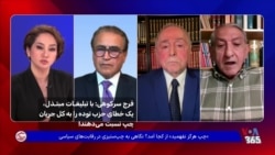 فرج سرکوهی: با تبلیغات مبتذل، یک خطای حزب توده را به کل جریان چپ نسبت می‌دهند!