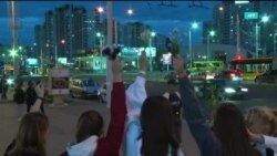 «Настоящее время. Америка» – 13 августа 2020