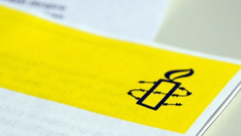 اعتراض شدید عفو بین‌الملل به «اعدام خودسرانه» امیرحسین حاتمی