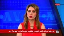 ترامپ: برای توافق با جمهوری اسلامی عجله ندارم؛ واکنش قانوگذاران در کنگره 
