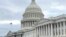 11일 미국 워싱턴의 연방의사당.
