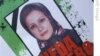 Báo Anh chọn người biểu tình Iran làm 'nhân vật của năm'