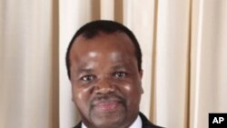 His Majesty Mswati III King of the Kingdom Swaziland
