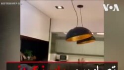 تصاویری باورنکردنی از زلزله ۶.۱ ریشتری در تایوان