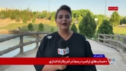 حساسیت در عراق؛ تشییع خامنه‌ای با ممنوعیت‌های کم‌سابقه برای مقام‌های جمهوری اسلامی