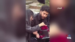 پرسش تلخ یک برادر داغدار: شمع‌هاش رو کی فوت کنه