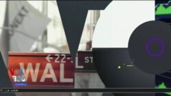 اخبار شامگاهی