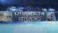 Otvoreni Studio