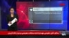 چهار سال پس از کشته شدن مهسا امینی، کاربران از یک ایران تغییریافته می‌گویند
