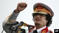 Shugaba Moammar Gaddafi na Libiya.