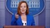 White House Spokesperson Psaki Has COVID-19, Last Saw Biden on Tuesday