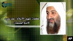 Ал-Каида постхумно објави тонска снимка на Бин Ладен